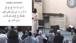 Tajweed 101  Lesson 2  Ustadh Aqeel Mahmood [upl. by Enitnemelc]