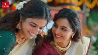 This Onam celebrate the tradition of togetherness with Kalyan Jewellers [upl. by Wayolle113]