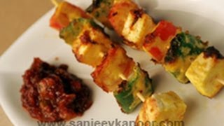 Angoori Paneer Tikka [upl. by Ffirahs422]