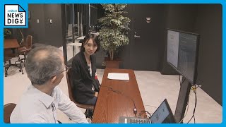 5分ほどの日常会話だけでAIが「認知症」を判別 新技術の医療機器でカギとなる“言語密度”を測ってみた [upl. by Trillby202]