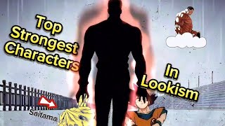 Top Strongest characters in Lookism GEN 2 [upl. by Llig]