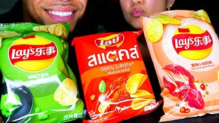 ASMR LAYS FLAVOURS FROM AROUND THE WORLD EATING SOUNDS WITH WIFE TASTE TEST MUKBANG REVIEW REACTION [upl. by Pancho]