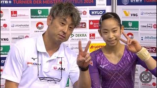 Nakamura Haruka 中村遥香 🥉 2024 Cottbus World Cup Balance Beam Final [upl. by Elisabetta]