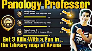 Panology Professor New Achivement PUBG Mobile  Get 3 Kills With a Pan in the Library Map of Arena [upl. by Strong]