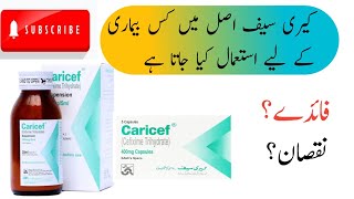 How to use syurp caricef BenefitSide effectsDosage syurp caricef uses in urduhindi [upl. by Enneiluj]