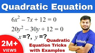 Quadratic Equation Questions Solver Tricks for SBI Clerk  PO [upl. by Aelaza666]