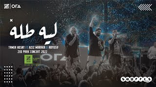 ليه طله ريمكس تامر حسني عزيز مرقة ابيوسف Leeh Talah Remix Tamer Hosny Ft Aziz Maraka amp Abyusif [upl. by Pan]