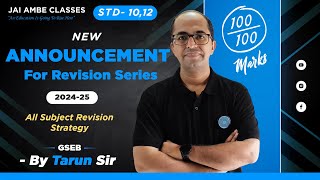 ANNOUNCEMENT FOR REVISION SERIES  STD10 AND 12  ALL SUBJECT REVISION  By Tarun Makhija [upl. by Laurentia945]