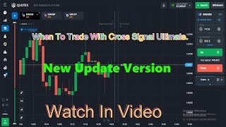 When to Trade With Cross SIGNAL Ultimate Through New UPDATE [upl. by Ahsead]