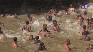 Ethiopia  Timkat  Religious Ceremony in Gonder [upl. by Dulcea903]