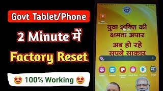 Government Tablet Factory Reset Easiest Method [upl. by Deck]