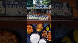 Chilika Dhaba chilikadhaba chilikaresturan seafood prawncurry crab tasty trending viralshort [upl. by Esau461]