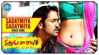 Vastadu Naa Raju Movie Songs  Sadaymiya Song  Vishnu Manchu  Taapsee Pannu  Mani Sharma [upl. by Jamesy]