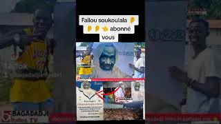 fallou sonko soukouwo tiyo talibé kadialy solly [upl. by Joerg790]