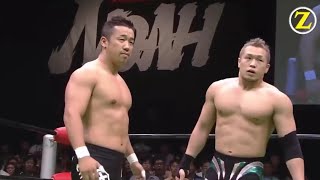 NOAH  Yoshinobu Kanemaru amp Kotaro Suzuki vs KENTA amp Taiji Ishimori  SUMMER TAG LEAGUE 2009 [upl. by Asinla]