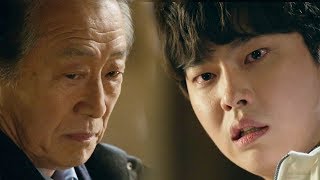 윤균상 母 죽음 사주했던 범인 전국환이란 사실에 ‘충격’ 《Doubtful Victory》 의문의 일승 EP3132 [upl. by Eduard554]