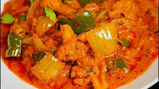 RESTAURANT STYLE CAULIFLOWER TOMATO MASALA CURRY  GOBI MASALA CURRY [upl. by Oigroeg298]