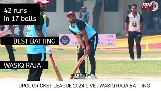 Wasiq Raja 4417 best batting performance in upcl cup 2024 UPCL CUP 2024 Wasiq Raja batting upcl [upl. by Eseekram]