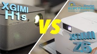 Сравнение XGIMI H1s VS Z6 [upl. by Johns]