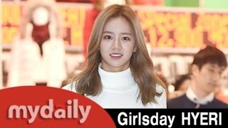 걸스데이 혜리 Girls Day Hyeri quot주량은 맥주 2잔 진짜에요quot 웃음 MD동영상 [upl. by Eeloj]