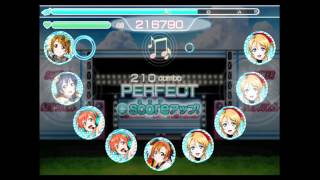 【ラブライブ！】 UNBALANCED LOVEEX 全パフェ 【スクフェス】 [upl. by Benjie34]