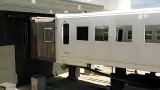 AIRPORT The distinctive mobile lounge at Dulles [upl. by Stavro969]