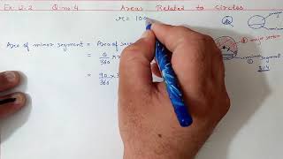 Chapter12 Ex122 Q4 Areas Related to Circles  Ncert Maths Class 10  Cbse [upl. by Magen482]