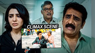 Oh Baby Movie Heart Touching Climax Scene  Rajendra Prasad  Samantha  Rao Ramesh  Matinee Show [upl. by Kcirddot]