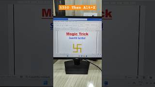 Create the Swastika Symbol in MS Word ✍️🖥️ [upl. by Tapes]