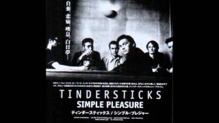 tindersticks  live  14 aug 1999  la route du rock st malo [upl. by Leis133]