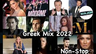 Greek Mix 2022  Greek Hits 2022  Summer edition NonStop by Aris Tosounidis [upl. by Hgielram]