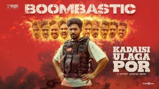 Boombastic song reviewKadaaisi ulaga porHip hop adhi [upl. by Wendt]