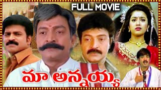 Maa Annayya Full Length Telugu Movie [upl. by Nylyaj451]