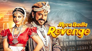 Mera Badla Revenge Hindi Dubbed Movie  Venkatesh Anushka Richa Gangopadhyay  Horror Comedy [upl. by Elizabet]