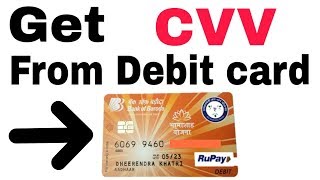 How to find CVV from Debit card [upl. by Llenrub525]