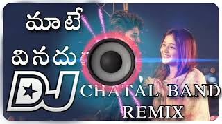 maate vinadhuga chatal band remix [upl. by Hna]