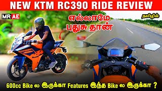 2022 KTM RC 390 Tamil Ride Review  Top Speed  Mileage  Features  Onroad Price [upl. by Dranyam606]