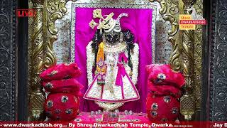 Live Darshan Shree Dwarkadhish Temple Dwarka Official Channel [upl. by Berky443]