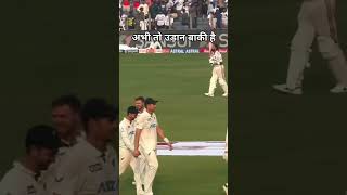 Virat Kohli reaction in Perth test vlog cricket testcricket youtubeshorts trending [upl. by Erhard]