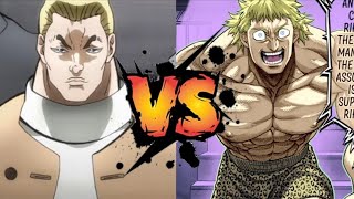 Sikorsky Baki vs Rihito Kenga ashuraOmega Quién Ganaria [upl. by Brunhilda601]