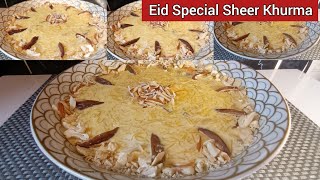 Eid Special Sheer Khurma Sheer Khurma Recipe [upl. by Larret]