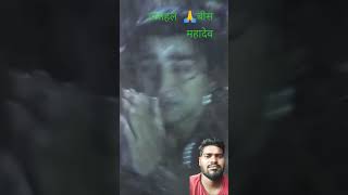 Halahal विश शिव शंकर महादेवtrending viralvideo [upl. by Gerhardine]