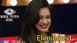 Bigg Boss 9  Yuvika Chaudhary Gets Eliminated  Watch Video [upl. by Johppa324]