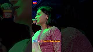 બીજાના ખભા ઉપર હતો એનો હાથMansi Kumawat Shorts VideoStatusReel Live Garba Program New LatestPyar [upl. by Dazhehs]