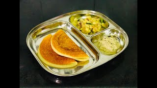 വെണ്ണ ദോശ  Benne Dosa Recipe Davangere Benne Dosa  Butter dosa Nishis Kitchen Vlogs Recipe 471 [upl. by Bartle]