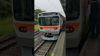 ３１５系電車 大曽根駅にて ２０２４年１１月２日撮影 [upl. by Anelram]