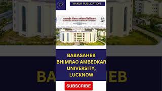 Babasaheb Bhimrao Ambedkar University Lucknow [upl. by Cerf347]