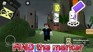 Roblox  Find the marker episode 1 [upl. by Maura]