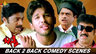 Bunny Movie Back to Back Comedy Scenes  Allu Arjun  Gowri Munjal  MS Narayana  SriBalajiVideo [upl. by Ttekcirc678]