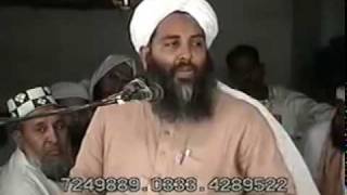 Dr Zakir Naik´s Fitna in Aqida  Lecture by Maulana ilyas Ghuman Hafizahullah 47 [upl. by Noreh660]